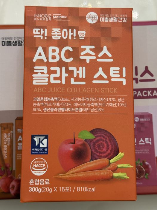 Sogʻlom tana va goʻzal hayot