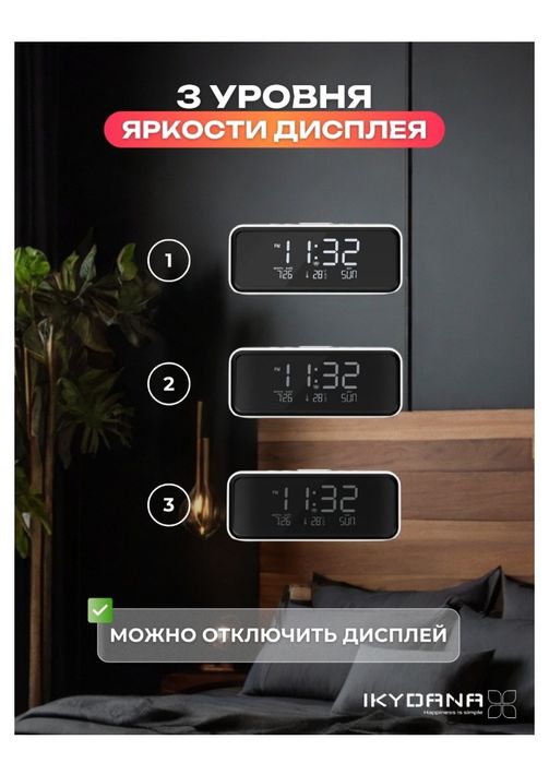 Часы настольная  16000