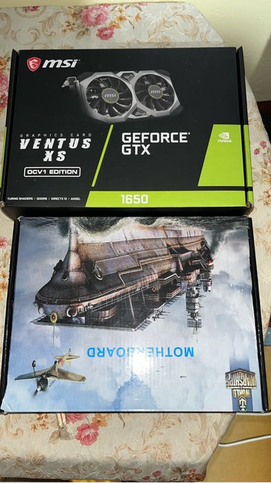 Продам Компьютер весь комплект