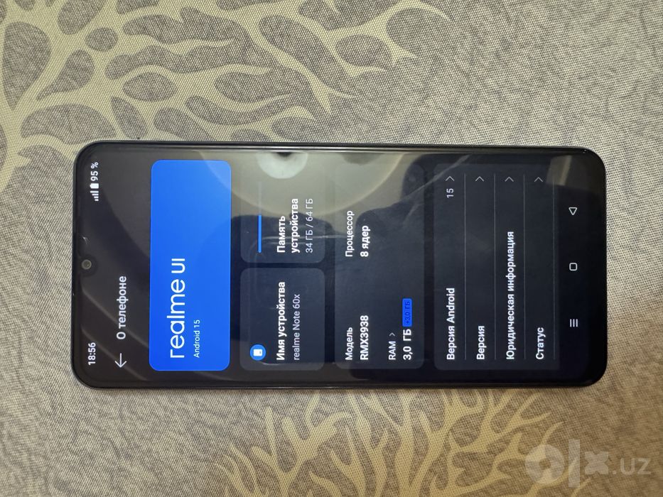Продается телефон Realmi Note 60x