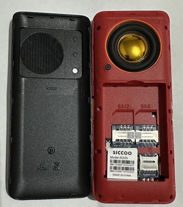 Кнопочный телефон без коробки.