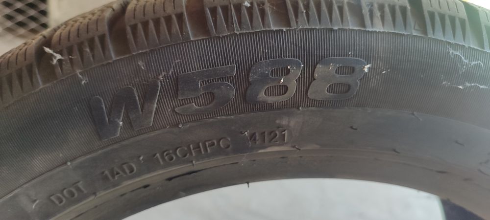 Продам зимние  Шины 225/50/17