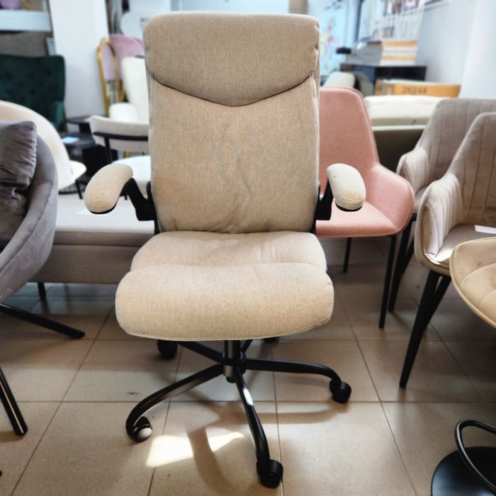 NOU Scaun ergonomic beige, stofa