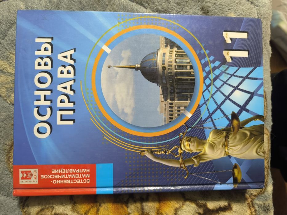 Книги для школьников