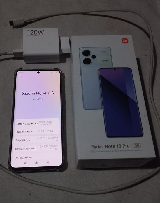 Редми13про+меняю на 15про