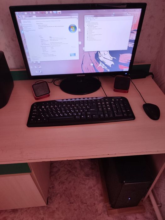 компьютер полный комплект