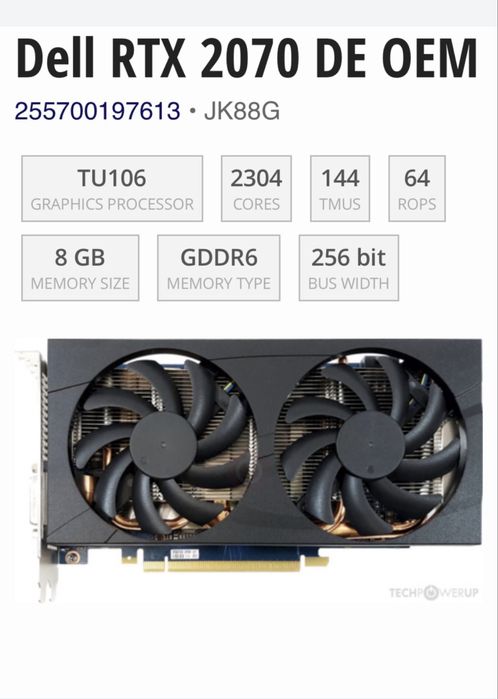 Dell rtx 2070 DE