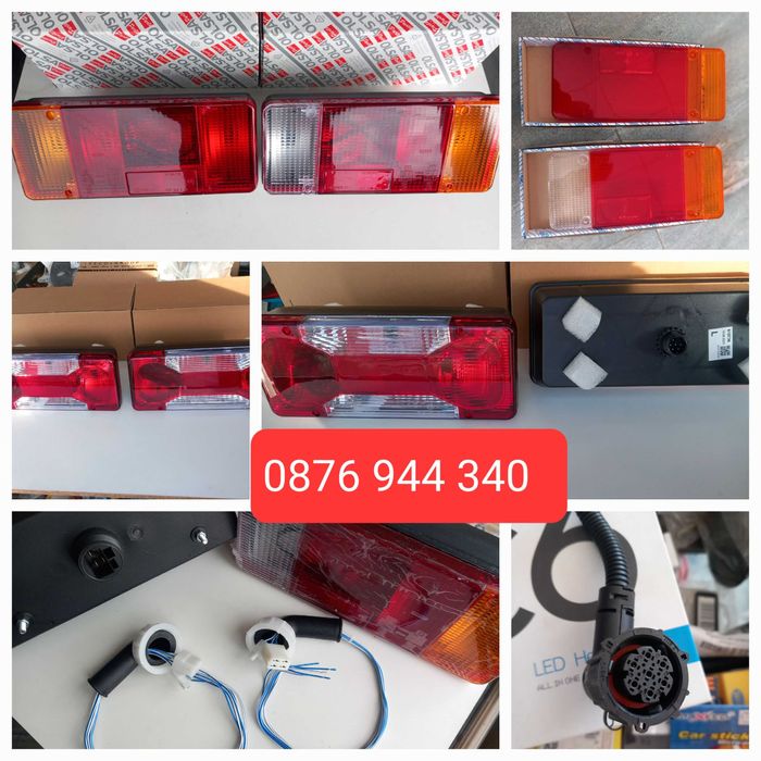 Предна броня Ивеко Дейли III  (1999-2006)