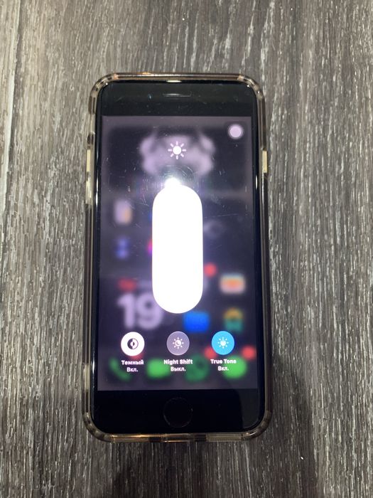 iPhone SE 2020