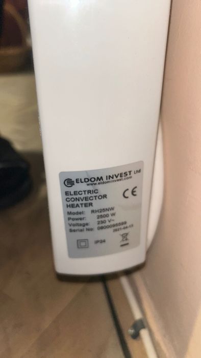 Стенни Електрически Конвектори - 2бр. - ELDOM