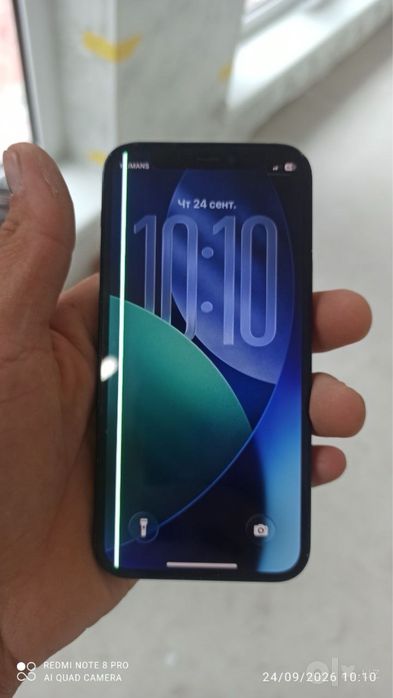Iphone 12 mini 64gb 100% useleni