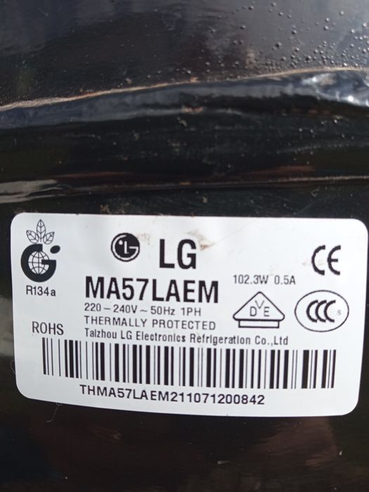 Компрессор от холодильника LG