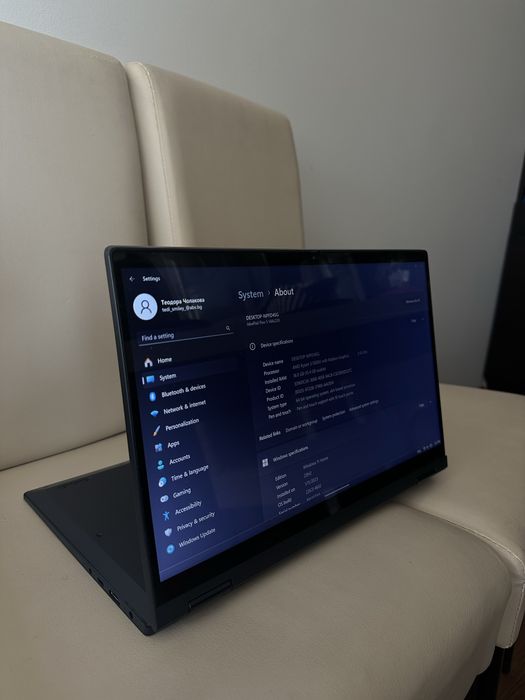 Laptop Lenovo Ideapad Flex 5