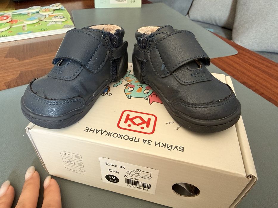 Буйки за прохождане