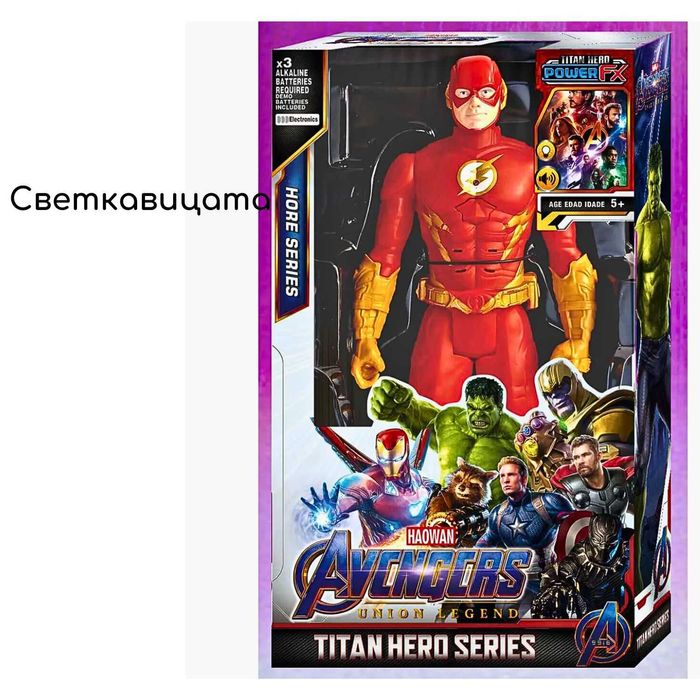 Фигурки Отмъстителите 29см със звук и светлина Аvengers 16 вида