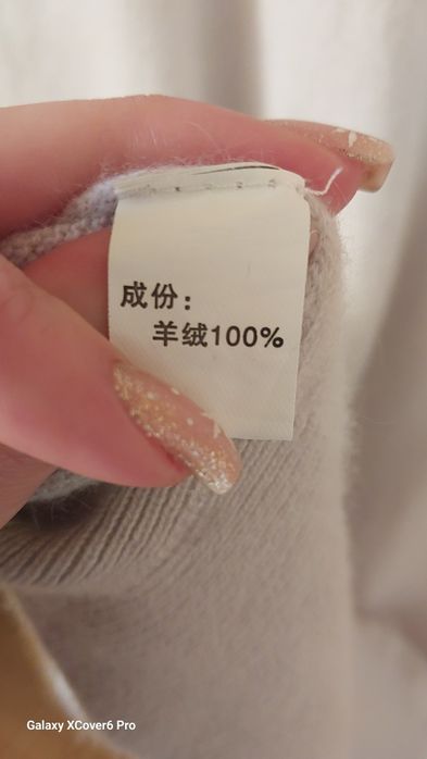 Дамски пуловер .100% кашмир. размер XL/L.