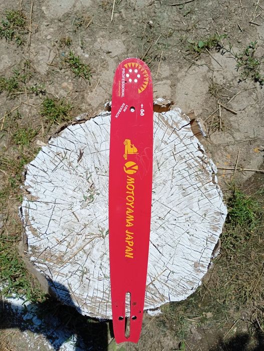 Lama drujba 40cm motoyama