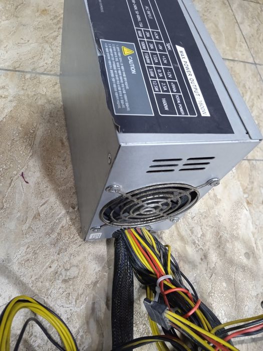 Silniy Blok pitaniya 1600w
