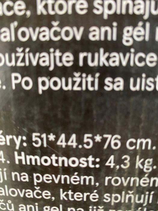 Барбекю с капак