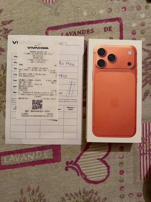 iphone 17 pro max orange 256 gb