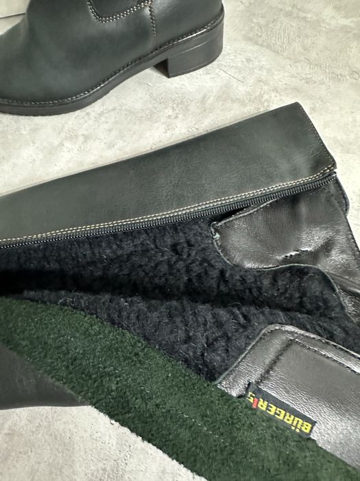 Замшевые батильоны