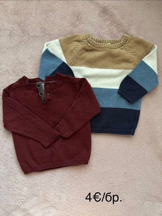 Бебешки комплекти за момче размер 68 на цени от 3-12€