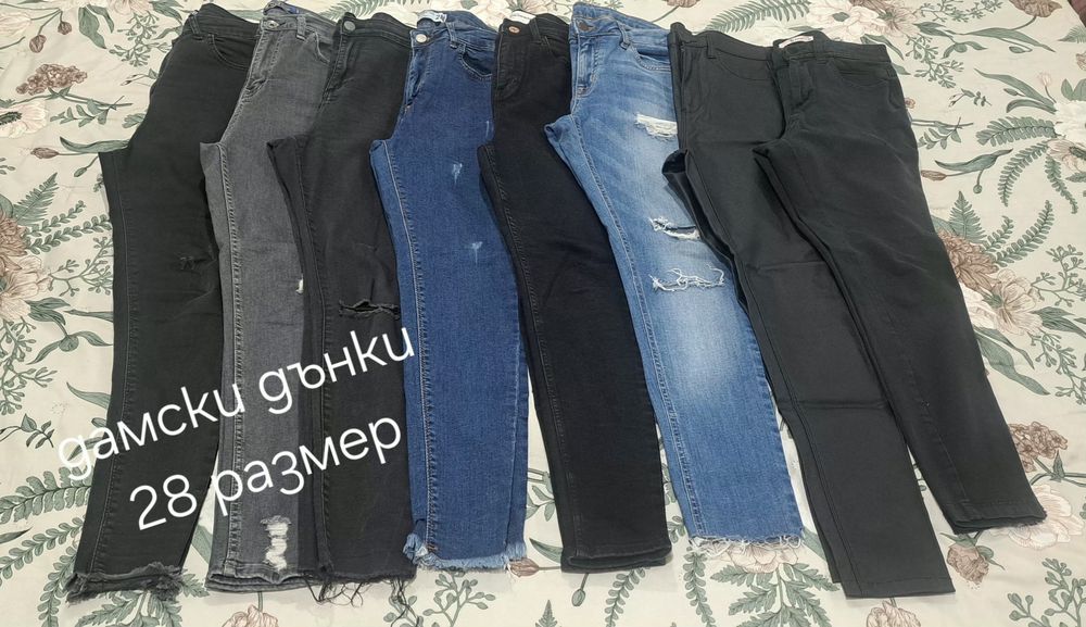 Дамски кънки намалени по 10€