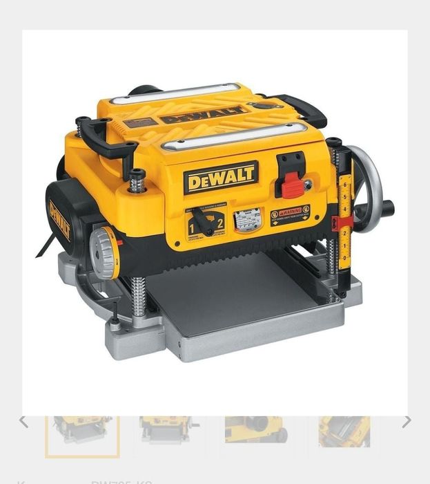 Рейсмус Dewalt 735