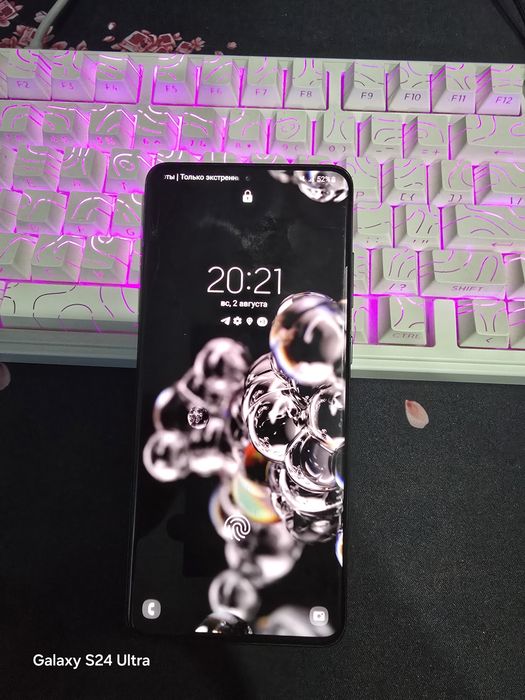 Samsung galaxy s20 ultra 512/12