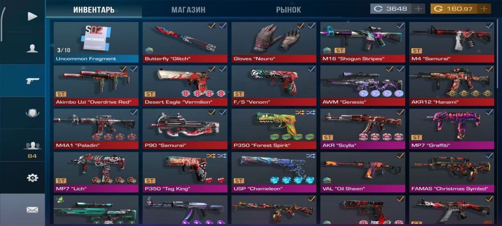 Продам стандофф аккаунт