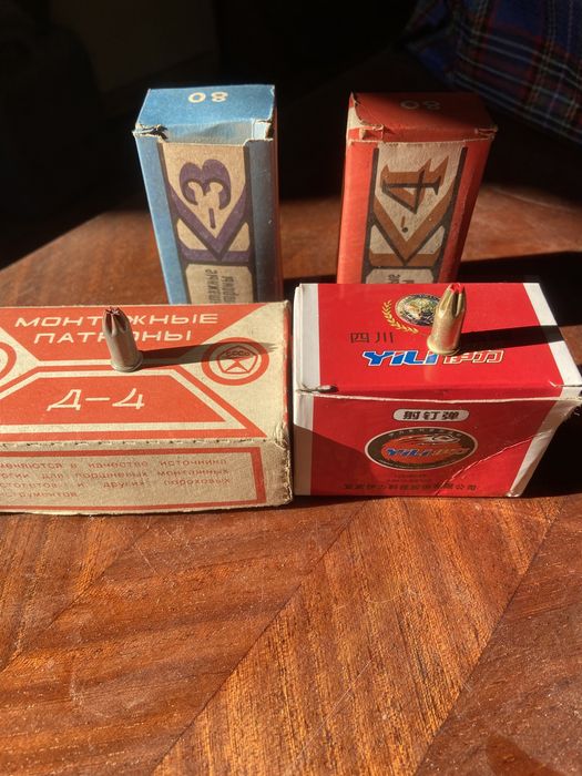 Монтажные патроны