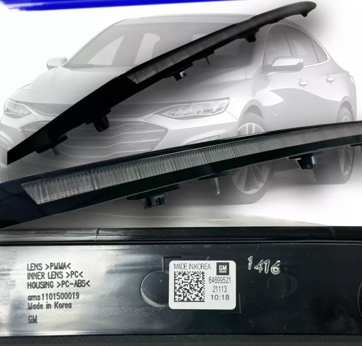 Malibu 2 labavoy stop