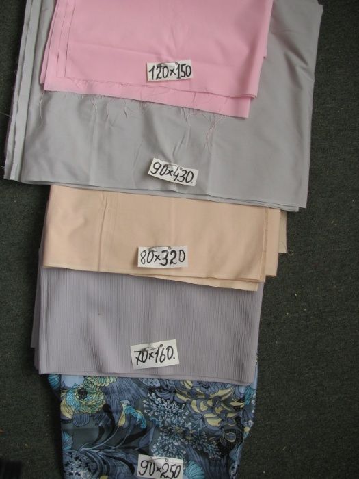 Продам отрезы тканей