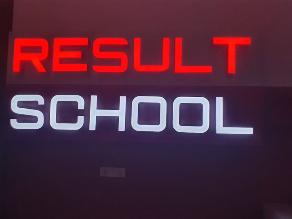 Наружная реклама ташки реклама