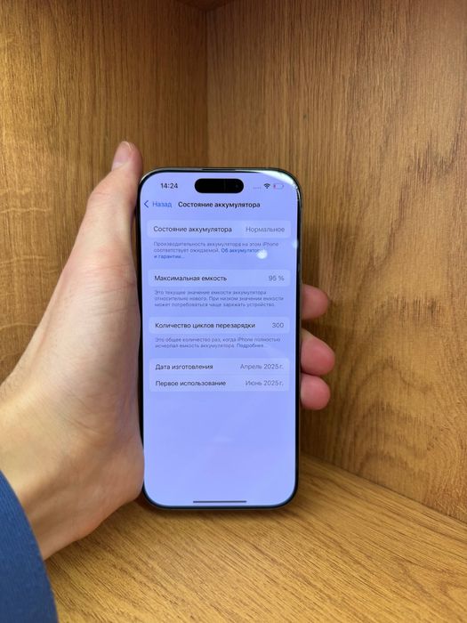 Iphone 16 pro 512gb 95% айфон 16про