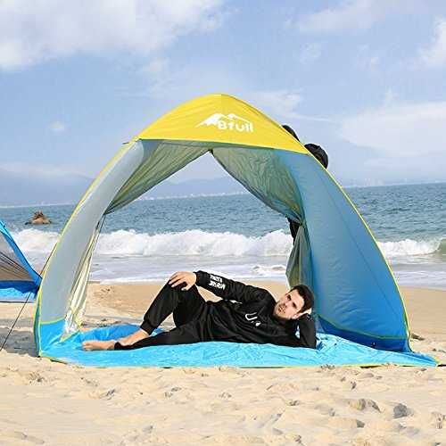 Плажна тента / палатка 230cm x 175cm x 145cm за 1-4 души