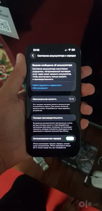 iPhone 13 128GB Midnight (Не вскрывался, оригинал)