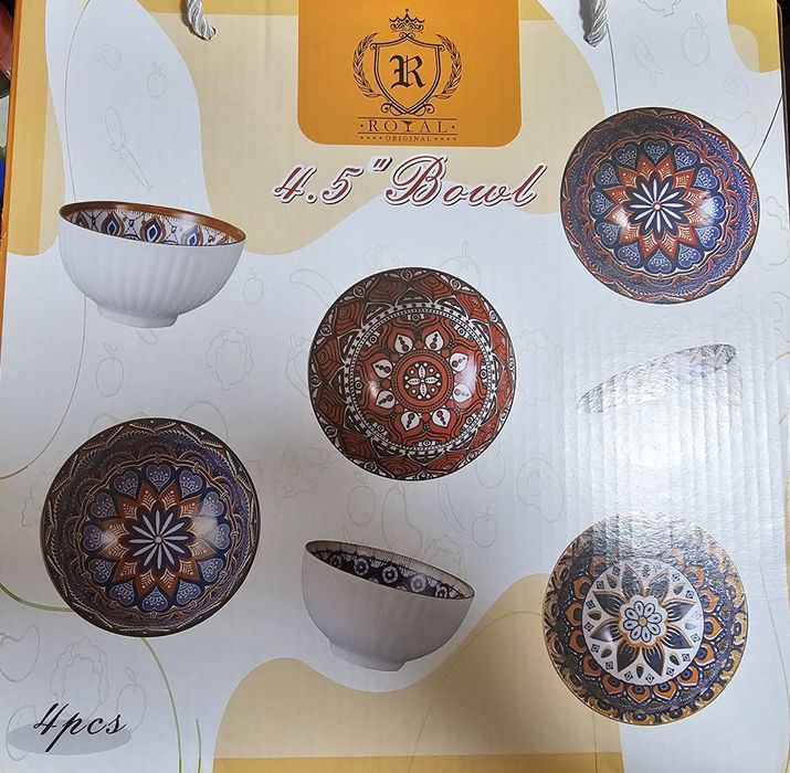 Пиалы набор подарочный