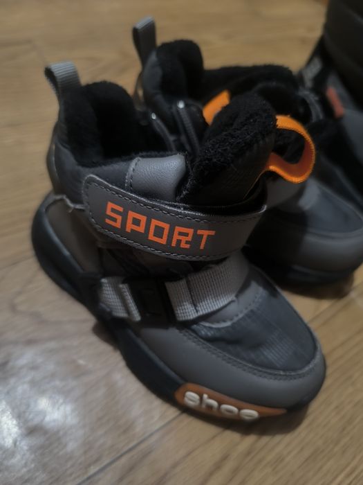 Детская обувь для мальчика