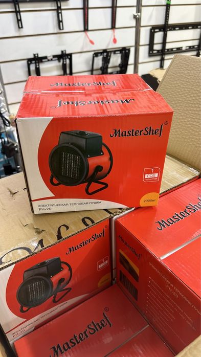 Обогреватель тепловая пушка