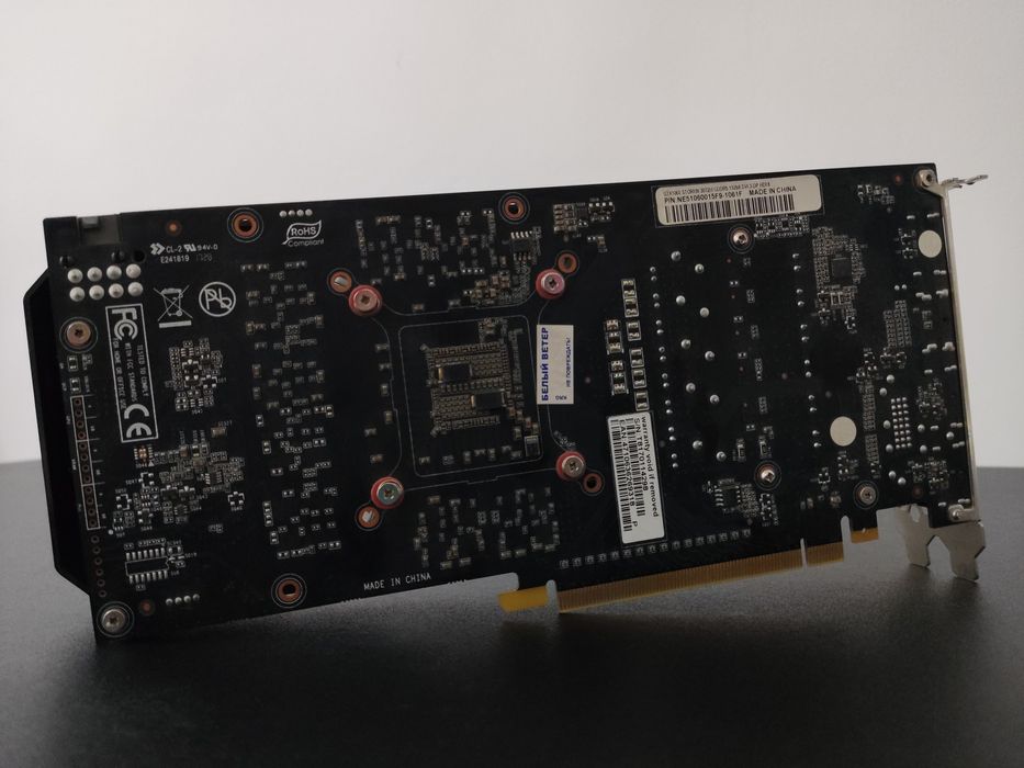 Видеокарта GTX 1060 3GB