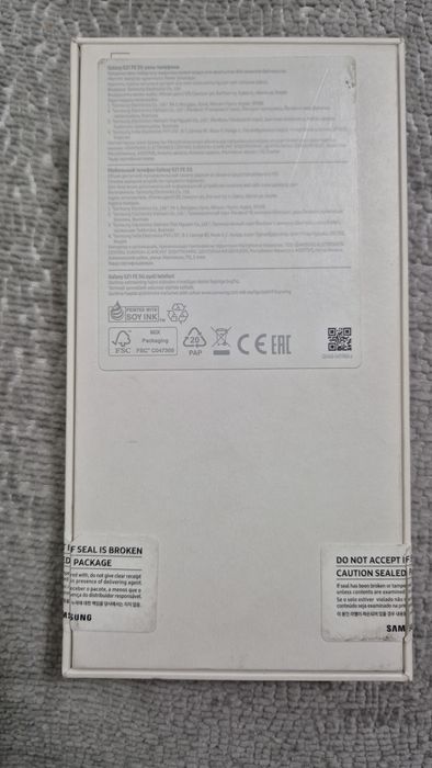 Продам Samsung S21