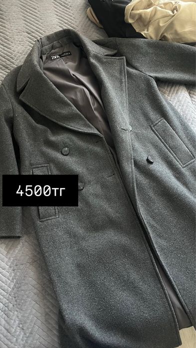 Куртки в хорошем состоянии