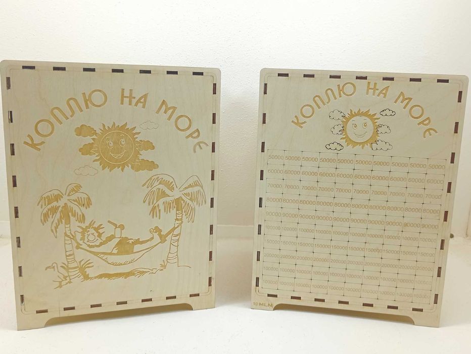 Копилки фанерные