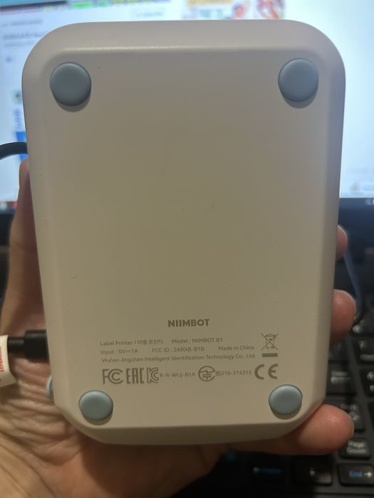 Yangi NIIMBOT B1 portativ termoprinteri — 45х25 мм