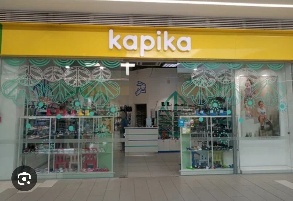 Ботинки зимние на мальчика