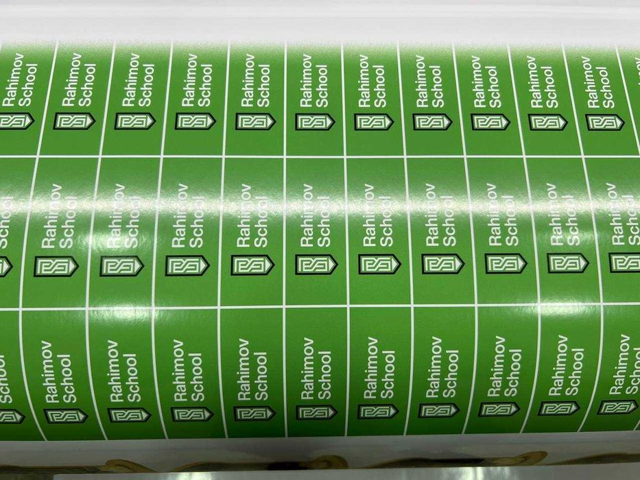 Этикетка, стикер, наклейка, логотип, дизайн, печать