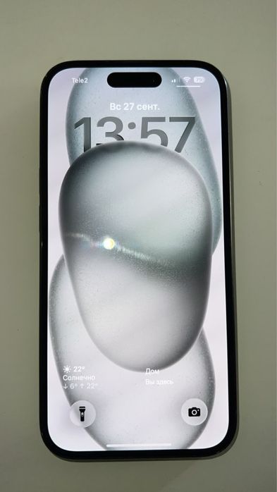 iPhone 15 обмениваю на 14 про 15 про