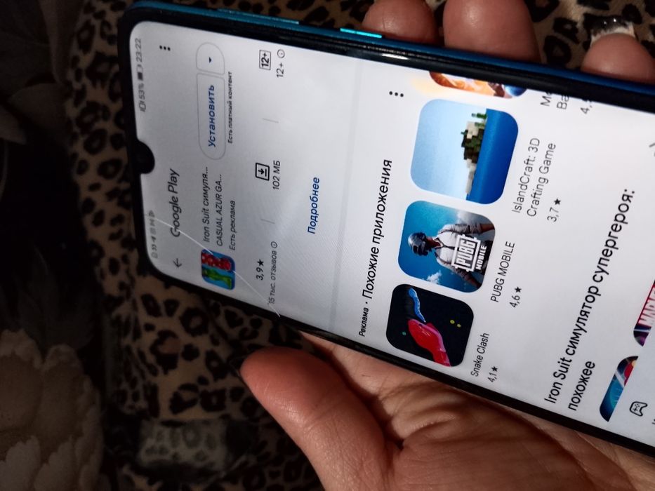Huawei2019tel sotiladi sostayannasi zor uzm iwlatgamma arzonga srochna