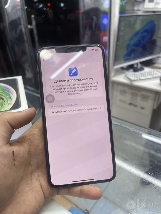 iPhone Xs Max 256 dual sim